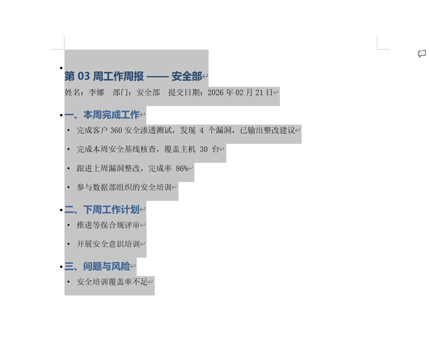1